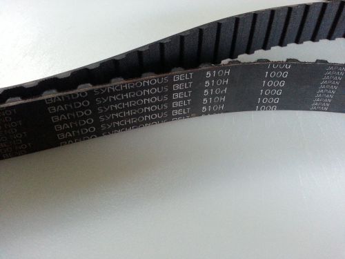 Hobart  flexa gear motor drive belt, # 00-065107, 65107  for mixer m-802, 80qt for sale