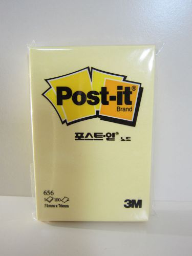3M Post-it Notes #656 1pack of 100 Yellow Sheets(51mm x 76mm) made in Korea