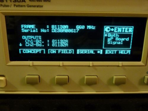Agilent / HP 81130A 660 MHz Pulse Generator w/GPIB &amp; Two 81132A Cards -Rackmount