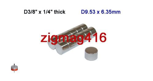 10 pcs of  n52, d3/8&#034; x 1/4&#034; thick rare earth neodymium disc magnets for sale