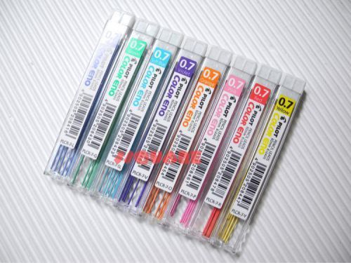 8 x Pilot Color Eno 0.7mm Mechanical Pencil Leads, 8 Colors Set x 1 of Each)