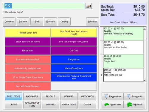 Retail edge recon multi-location sync - point of sale pos software (retailedge) for sale