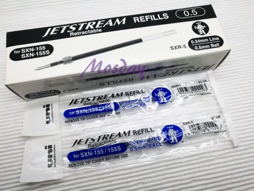 12 pcs Uni-Ball Jetstream SXR-5 Ballpoint Pen Refills 0.5mm Extra Fine, BLUE