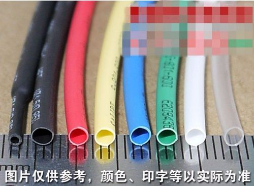 ?1.5mm Soft Heat Shrink Tubing Sleeving Fire Resistant Adhesive Lined 2:1  x5M