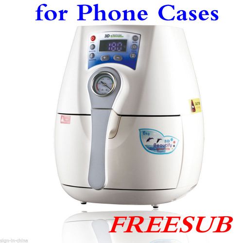110v freesub mini 3d sublimation vacuum heat press machine for phone cases for sale