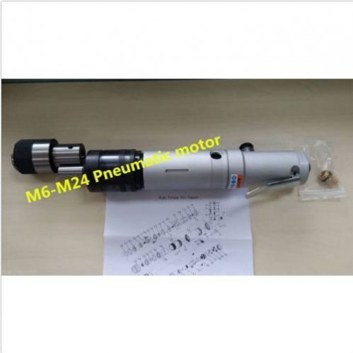 New m6-m24 pneumatic motor for pneumatic tapping machine m6 - m24 bi for sale