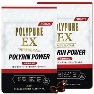 Nutritional Food Food Poly Pure EX Poly Lilyn Power 2 Bags Set Zinc Nocogiri Gal