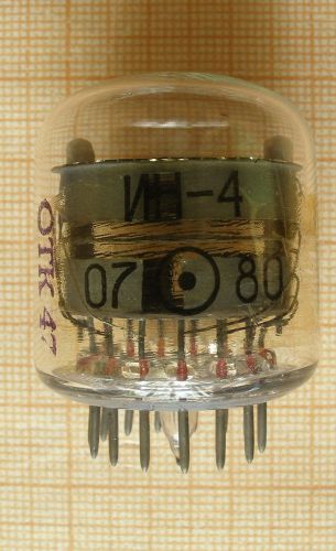 6x IN-4 Russian Large End View Nixie Tubes NOS Tested