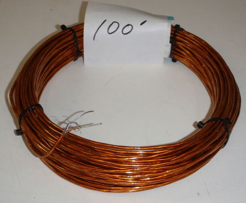 Thermocouple wire, 20 ga, type k  shielded with a kapton outer cover (100&#039;) for sale