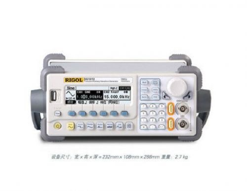 RIGOL DG1022 Function Waveform Signal Generator 1022