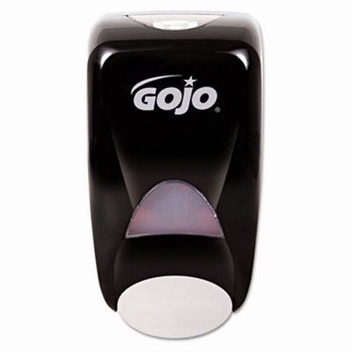 Gojo FMX-20 Foaming Hand Soap Dispenser, Dove Gray (GOJ 5250-06)