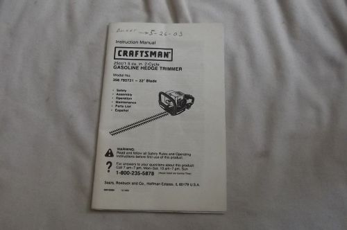 Craftsman Gasoline Hedge Trimmer, Owners Manual, Model 358.795721