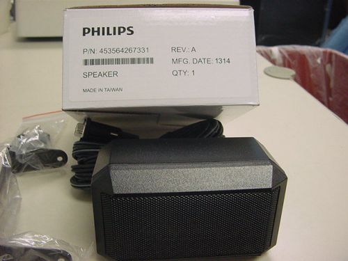 PHILIPS CENTRAL MONITOR SPEAKERS NEW QUANTITY 3 PART 453564267331