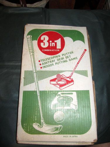 Vintage Golf Theme 3 in 1 Combination Telescoping Putter Ashtray &amp; Game Desk Set