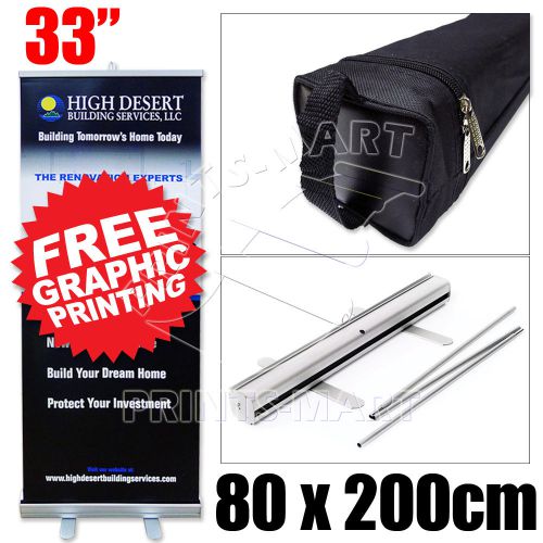 33&#034; wide Premium Roll Up Banner Stand with FREE W80cm x H200cm Thick PP Banner