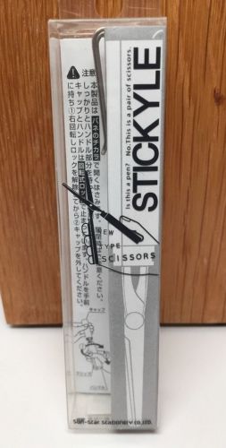 ?Stickyle Pen-Style Scissors - White Sun-Star Japan free shipping