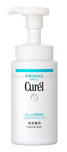 NEW KAO Curel Foaming facial Wash 150ml