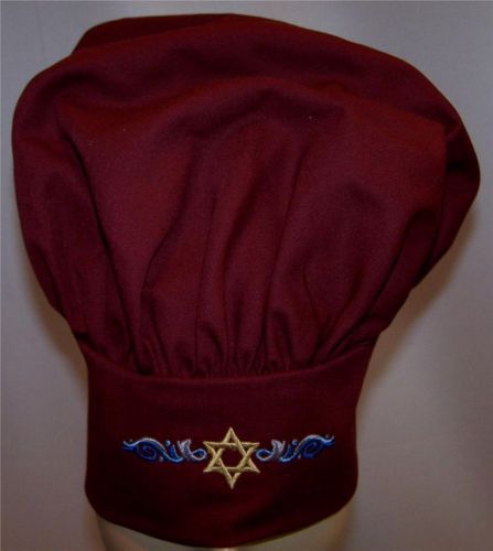 Gold Jewish Star of David &amp; Blue Waves Adjustable Maroon Adult Chef Hat Monogram