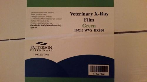 veterinary x-ray film 10x12 Box of 100