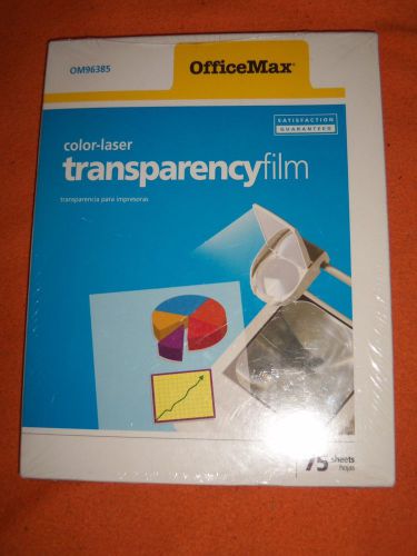 Sealed Office Max Color-Laser Transparency Film 75 Sheets OM96385 8.5&#034; X 11&#034;