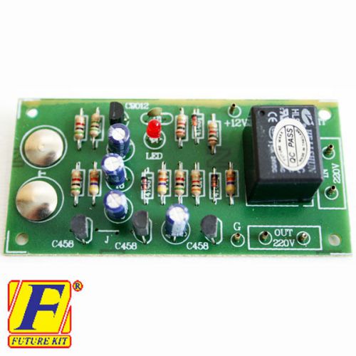 2x FA405 TOUCH SWITCH (ON/OFF)12VDC RELAY 5A,ELECTRO CIRCUIT BOARD,ASSEMBLED KIT