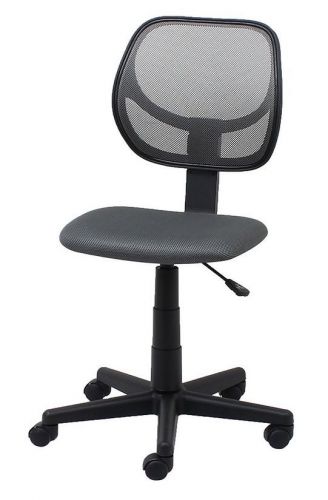 Office Chair Armless Mesh Back Fabric Seat
