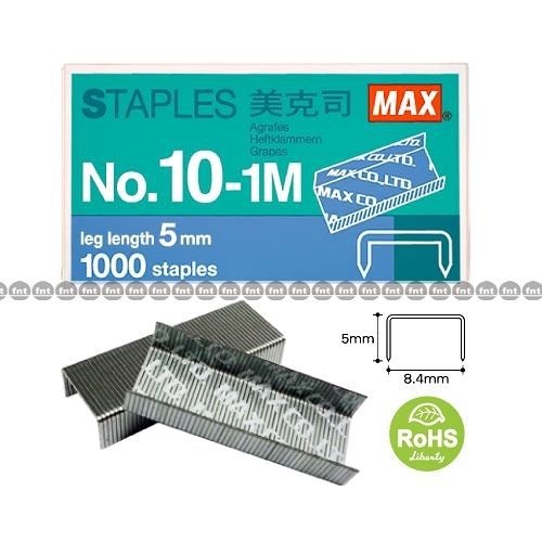 Max Staples NO.10-1M (8.4x5mm) 1000 pcs/box