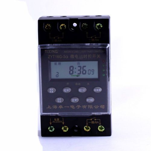 Zyt16g-3a multi channel automatic program timer switch fks for sale