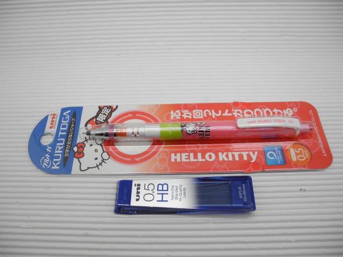 Hello Kitty UNI KURU TOGA M5-650 0.5mm pencil free HB leads(Pink Japan Limited)