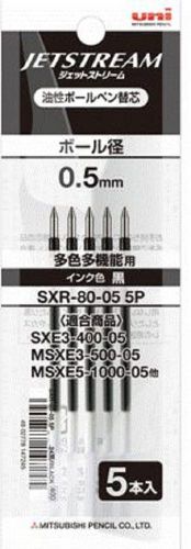 5 pieces SXR-80-05 5P ballpoint pen 0.5mm core replacement black Japan