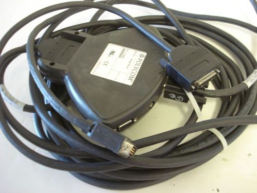 Genuine PolyCom Imageshare Adapter w/Cables # 185-0005-01