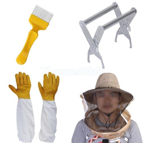 Beekeeping veil hat + bee hive frame grip lifter + uncapping fork + long gloves for sale