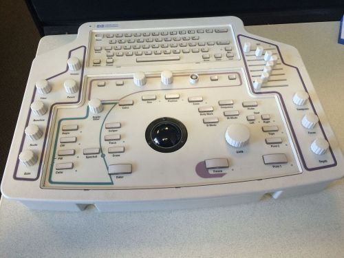 Agilent Image Point HX Keyboard only