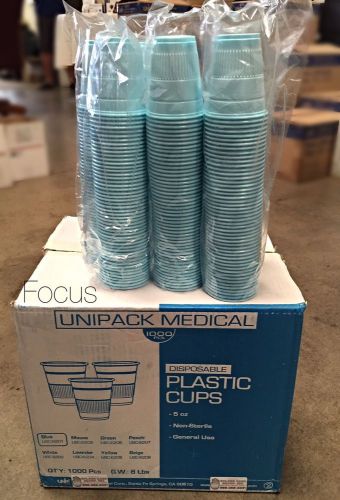 1000pcs/case Disposable 5oz Plastic Cup General Use Restaurant Catering