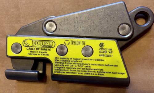 Trylon TSF Cougar Slider 3/8&#034; OR 5/16&#034; CABLE GRAB