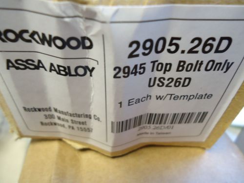 Rockwood Assa Abloy 2905.26D Combination Flush Bolt Self-Latching Top Bolt Only