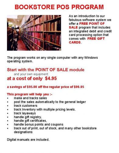 AUTOMATE YOUR BOOKSTORE with a BOOKSTORE POS PROGRAM ! FOR ONLY $4.95