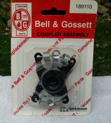 Bell &amp; Gossett 189110 Coupler Assembly For 1/12 &amp; 1/6 HP Booster Pumps