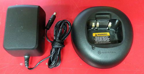 FREE SHIPPING! MOTOROLA PMTN4034A CHARGER AND POWER SUPPLY MULTIPLE QUANTITIES