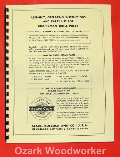 CRAFTSMAN 113.24540 &amp; 113.24560 Drill Press Instruction &amp; Parts Manual 0178