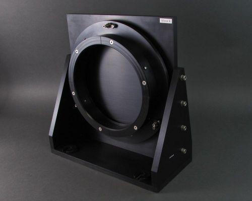 Adjustable Optical Mirror Mount - 11&#034; x 1-3/4&#034;
