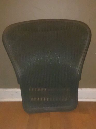 Herman Miller Aeron Size B Office Chair Back Frame w Mesh