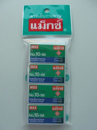 4  BOXES MAX STAPLES NO.10-1 M 5 MM MINI 1000 STAPLES FOR OFFICE AT HOME STAPLER