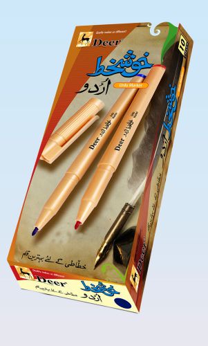 Deer Khushkhat Arabic Urdu Calligraphy Black Pens (Box Of 10Pcs)