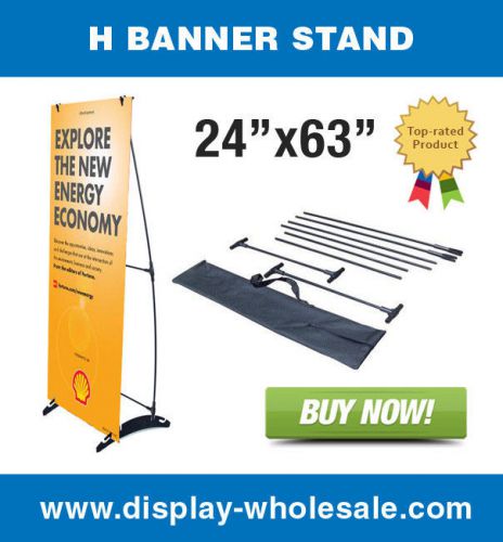 Portable H banner stands 24&#034;x63&#034;
