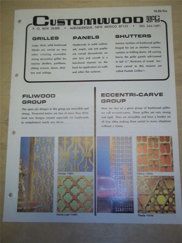 Vtg Customwood Inc Brochure~Grilles/Panels/Shutters~Albuquerque NM~Catalog