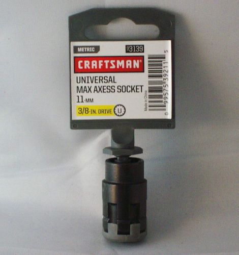 11mm universal max axess 3/8inch drive socket/3139 for sale