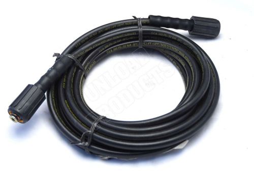 012-0174 replacement hose powermate for pw0102405 pressure washer