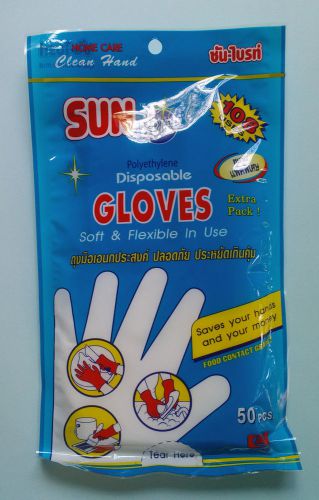 Polyethylene Disposable Gloves. Extra pack 50 pcs. Soft &amp; Flexible In Use
