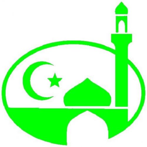 30 Custom Green Islam Art Personalized Address Labels